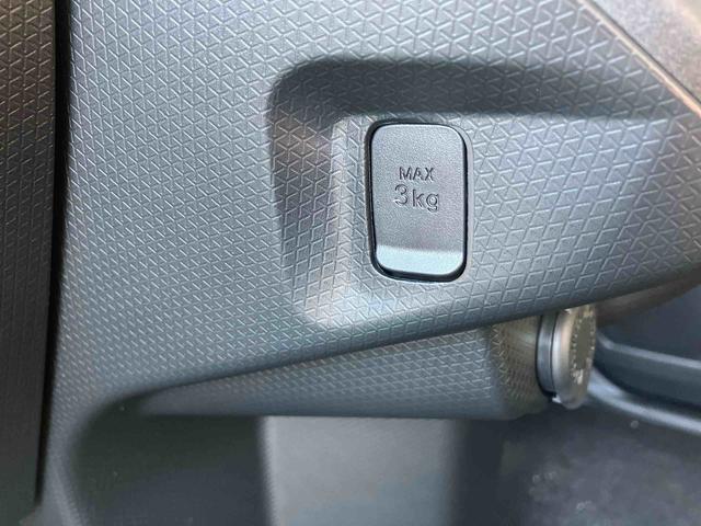 タントファンクロスリミテッド 届け出済み未使用車保証 新車保証・まごころ保証 1年間・走行距離無制限付き(東京都)の中古車