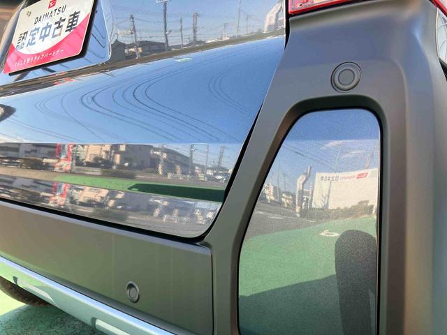 タントファンクロスリミテッド 届け出済み未使用車保証 新車保証・まごころ保証 1年間・走行距離無制限付き(東京都)の中古車