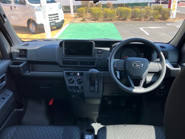 ハイゼットカーゴクルーズ スマートインナーミラー 届出済み未使用車保証 新車保証・まごころ保証 1年間・走行距離無制限付き(東京都)の中古車