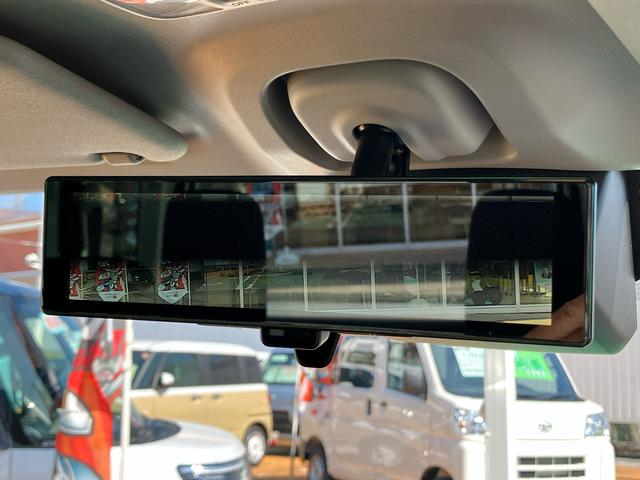 ハイゼットカーゴクルーズ スマートインナーミラー 届出済み未使用車保証 新車保証・まごころ保証 1年間・走行距離無制限付き(東京都)の中古車