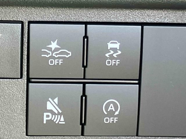 ハイゼットカーゴクルーズ スマートインナーミラー 届出済み未使用車保証 新車保証・まごころ保証 1年間・走行距離無制限付き(東京都)の中古車