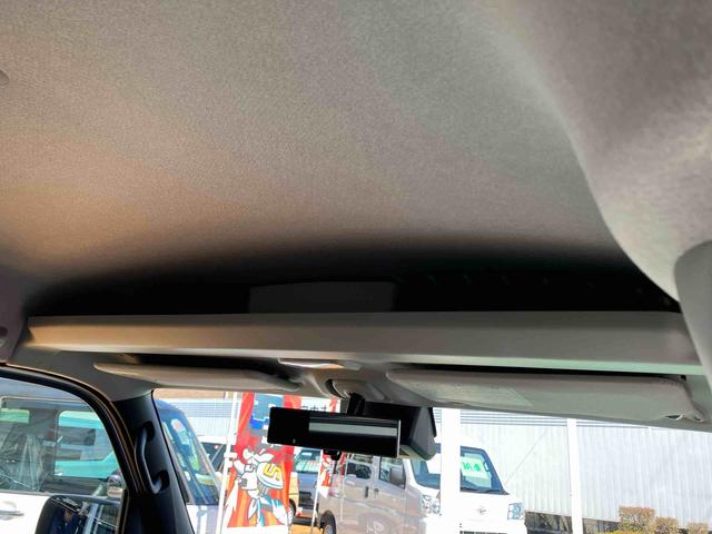 ハイゼットカーゴクルーズ スマートインナーミラー 届出済み未使用車保証 新車保証・まごころ保証 1年間・走行距離無制限付き(東京都)の中古車