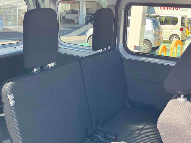 ハイゼットカーゴクルーズ スマートインナーミラー 届出済み未使用車保証 新車保証・まごころ保証 1年間・走行距離無制限付き(東京都)の中古車