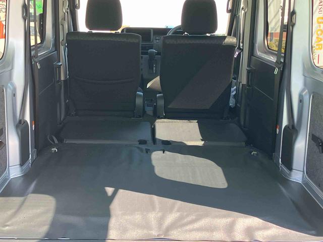 ハイゼットカーゴクルーズ スマートインナーミラー 届出済み未使用車保証 新車保証・まごころ保証 1年間・走行距離無制限付き(東京都)の中古車