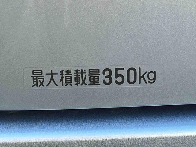 ハイゼットカーゴクルーズ スマートインナーミラー 届出済み未使用車保証 新車保証・まごころ保証 1年間・走行距離無制限付き(東京都)の中古車
