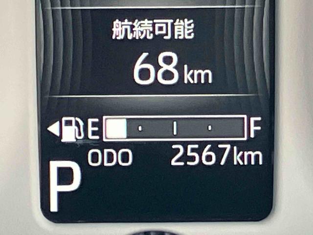 ムーヴキャンバスストライプスGターボ保証 新車保証・まごころ保証 1年間・走行距離無制限付き(東京都)の中古車