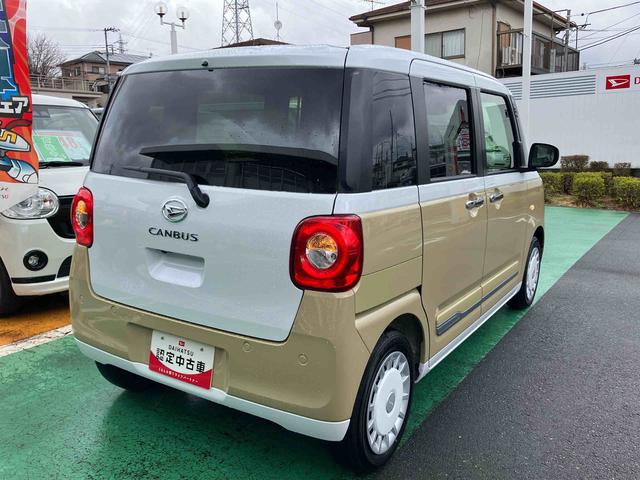 ムーヴキャンバスストライプスＧターボ保証　新車保証・まごころ保証　１年間・走行距離無制限付き（東京都）の中古車