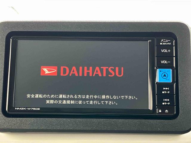 ムーヴキャンバスストライプスＧターボ保証　新車保証・まごころ保証　１年間・走行距離無制限付き（東京都）の中古車