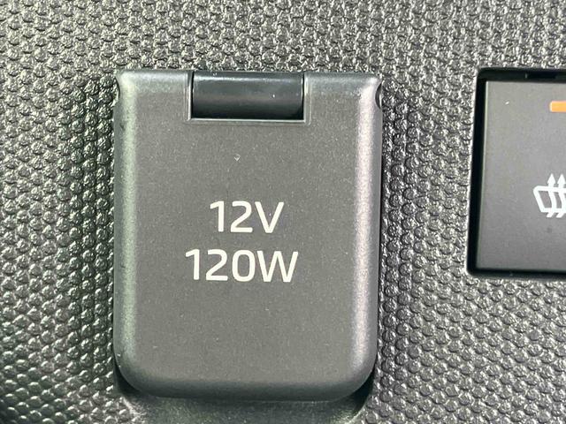 タフトＧ　ダーククロムベンチャー保証　新車保証・まごころ保証　１年間・走行距離無制限付き（東京都）の中古車