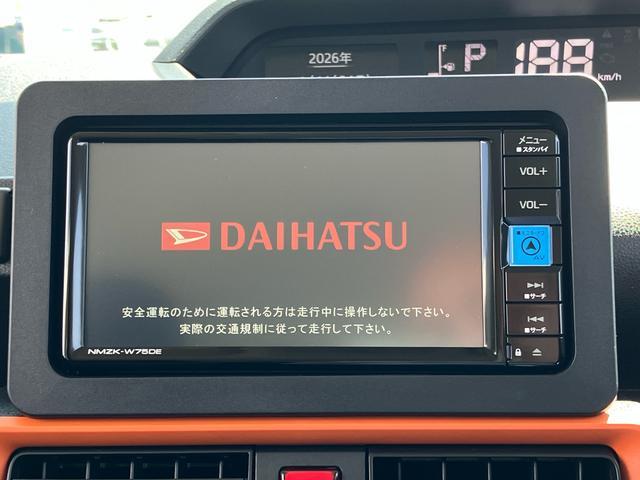 タントファンクロスターボ保証　新車保証・まごころ保証　１年間・走行距離無制限付き（東京都）の中古車