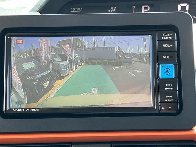 タントファンクロスターボ保証　新車保証・まごころ保証　１年間・走行距離無制限付き（東京都）の中古車
