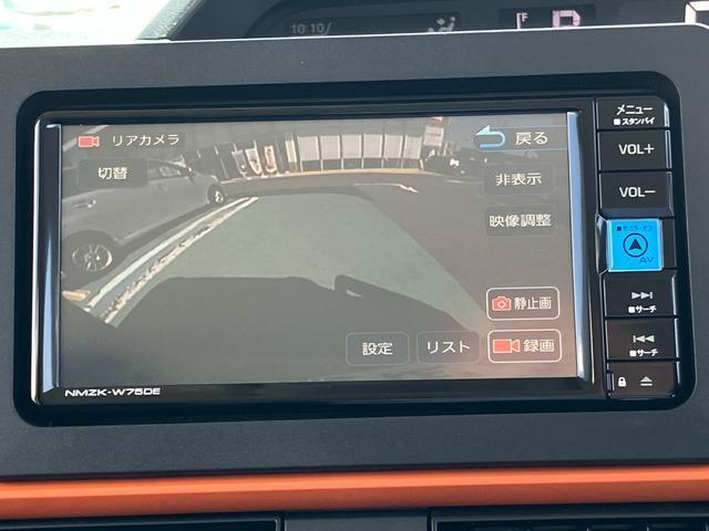 タントファンクロスターボ保証　新車保証・まごころ保証　１年間・走行距離無制限付き（東京都）の中古車