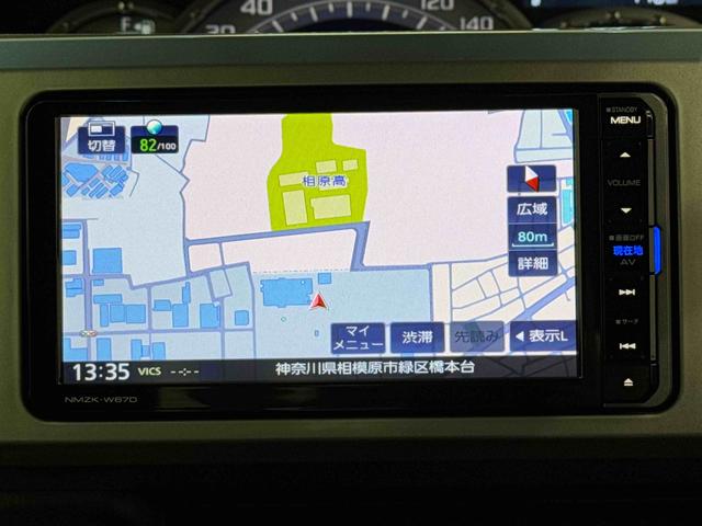 ウェイクＧターボＳＡII保証　まごころ保証　１年間・走行距離無制限付き（東京都）の中古車