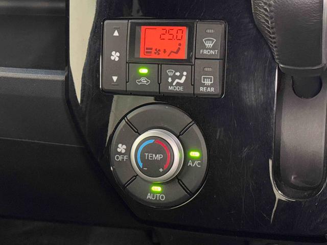 ウェイクＧターボＳＡII保証　まごころ保証　１年間・走行距離無制限付き（東京都）の中古車