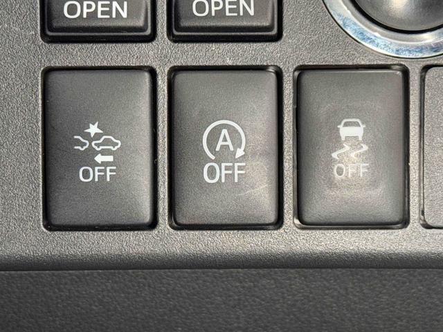 ウェイクＧターボＳＡII保証　まごころ保証　１年間・走行距離無制限付き（東京都）の中古車