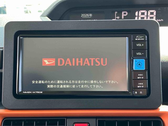 タントファンクロスターボ保証　新車保証・まごころ保証　１年間・走行距離無制限付き（東京都）の中古車