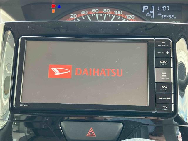 タントＧ　ＳＡIII保証　まごころ保証　１年間・走行距離無制限付き（東京都）の中古車