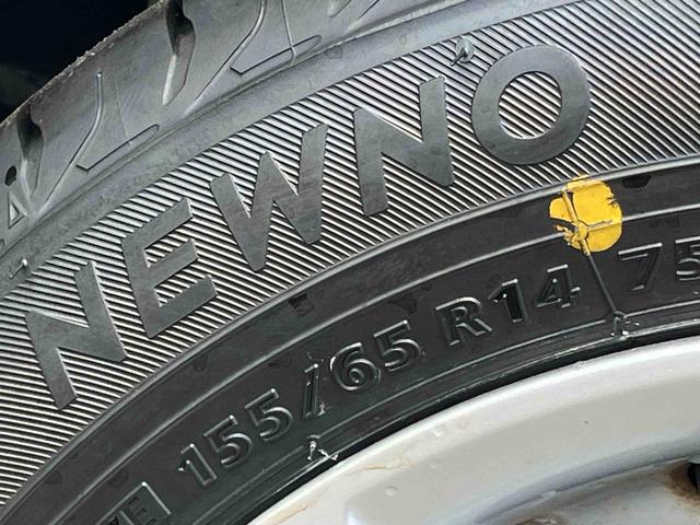 タントＧ　ＳＡIII保証　まごころ保証　１年間・走行距離無制限付き（東京都）の中古車