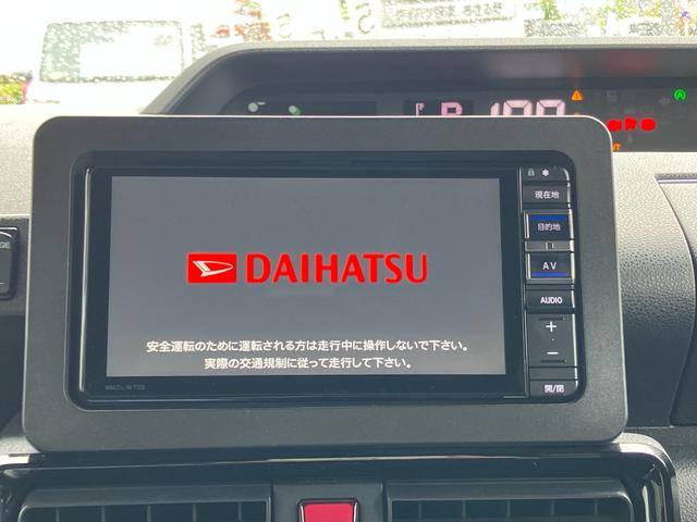 タントカスタムＲＳ保証　新車保証・まごころ保証　１年間・走行距離無制限付き（東京都）の中古車