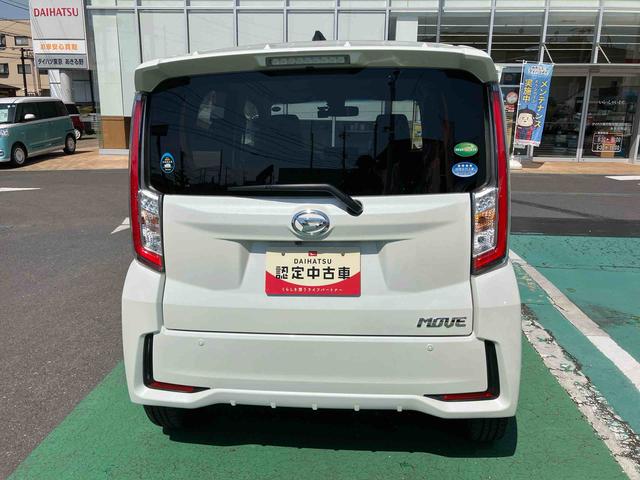 ムーヴカスタム　ＲＳ　ハイパーＳＡII保証　まごころ保証　１年間・走行距離無制限付き（東京都）の中古車