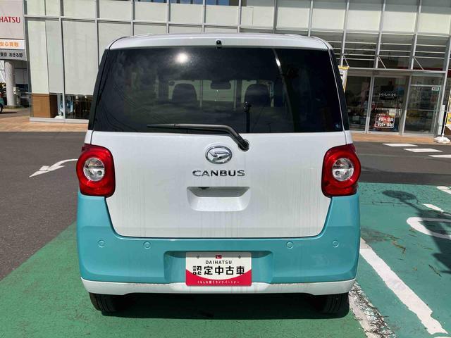 ムーヴキャンバスストライプスG保証 新車保証・まごころ保証 1年間・走行距離無制限付き(東京都)の中古車