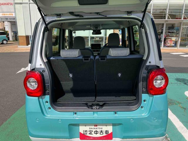 ムーヴキャンバスストライプスG保証 新車保証・まごころ保証 1年間・走行距離無制限付き(東京都)の中古車