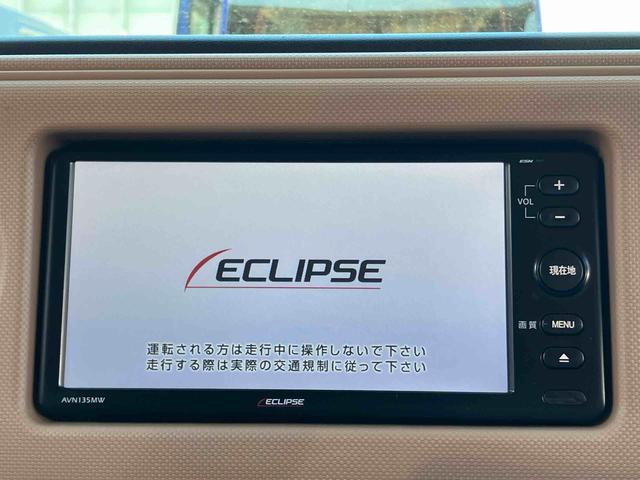 ミラココアココアプラスX保証 まごころ保証 1年間・走行距離無制限付き(東京都)の中古車
