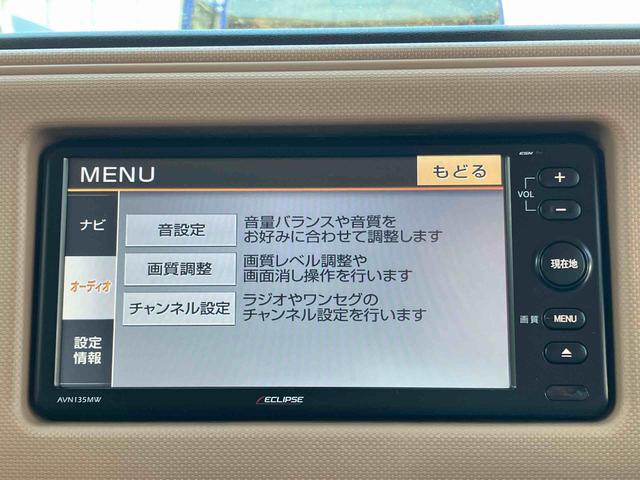 ミラココアココアプラスX保証 まごころ保証 1年間・走行距離無制限付き(東京都)の中古車