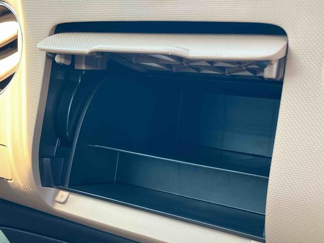 ミラココアココアプラスX保証 まごころ保証 1年間・走行距離無制限付き(東京都)の中古車