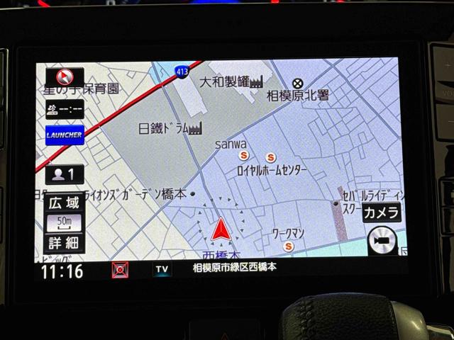 タントカスタムRS トップエディションVS SAIII保証 まごころ保証 1年間・走行距離無制限付き(東京都)の中古車