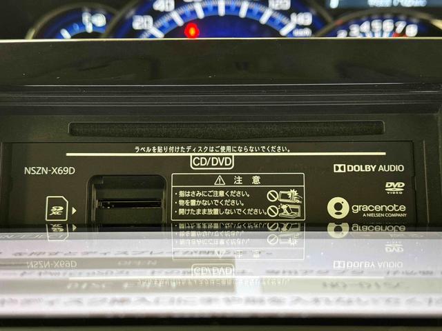 タントカスタムRS トップエディションVS SAIII保証 まごころ保証 1年間・走行距離無制限付き(東京都)の中古車