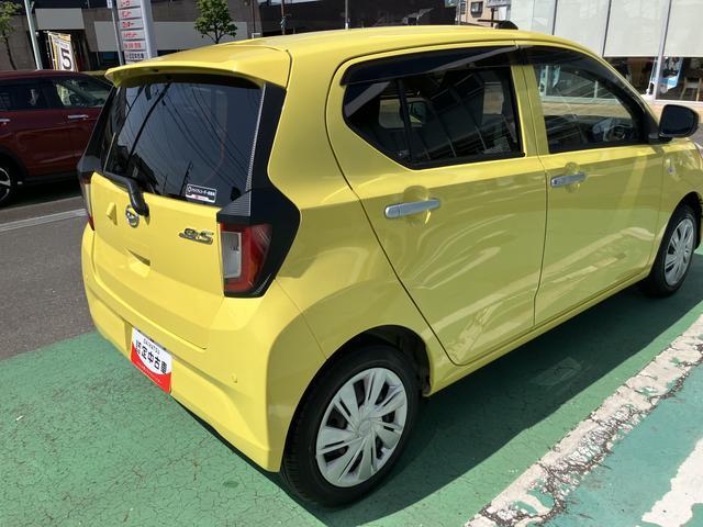 ミライースX リミテッドSAIII保証 新車保証・まごころ保証 1年間・走行距離無制限付き(東京都)の中古車