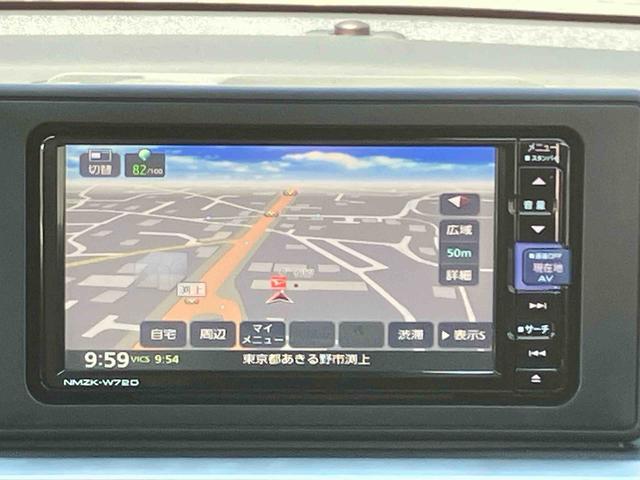 ロッキープレミアムG HEV保証 新車保証・まごころ保証 1年間・走行距離無制限付き(東京都)の中古車