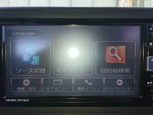 ロッキープレミアムG HEV保証 新車保証・まごころ保証 1年間・走行距離無制限付き(東京都)の中古車