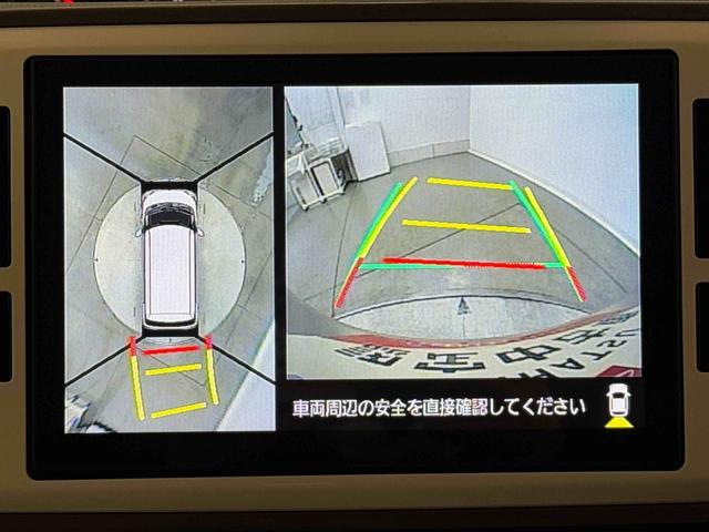 ムーヴキャンバスＧ　ＳＡIII保証　まごころ保証　１年間・走行距離無制限付き（東京都）の中古車