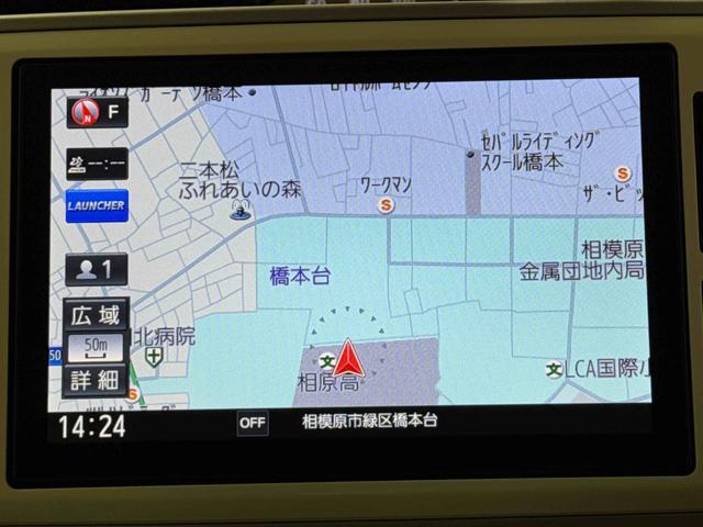 ムーヴキャンバスGメイクアップ SAII保証 まごころ保証 1年間・走行距離無制限付き(東京都)の中古車