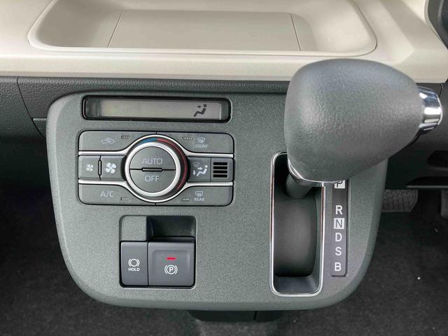 ムーヴキャンバスストライプスGターボ 届け出済み未使用車保証 新車保証・まごころ保証 1年間・走行距離無制限付き・両ドア電動スライドドア・LEDヘッドライト装備・シートヒーター装備(東京都)の中古車