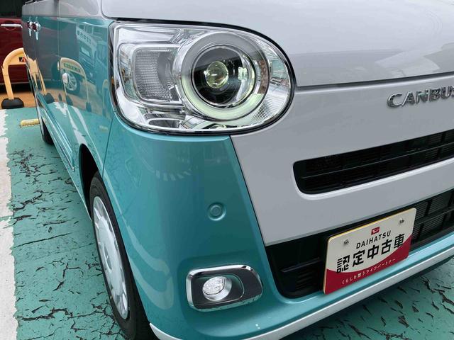 ムーヴキャンバスストライプスGターボ 届け出済み未使用車保証 新車保証・まごころ保証 1年間・走行距離無制限付き・両ドア電動スライドドア・LEDヘッドライト装備・シートヒーター装備(東京都)の中古車