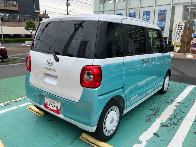 ムーヴキャンバスストライプスGターボ 届け出済み未使用車保証 新車保証・まごころ保証 1年間・走行距離無制限付き・両ドア電動スライドドア・LEDヘッドライト装備・シートヒーター装備(東京都)の中古車