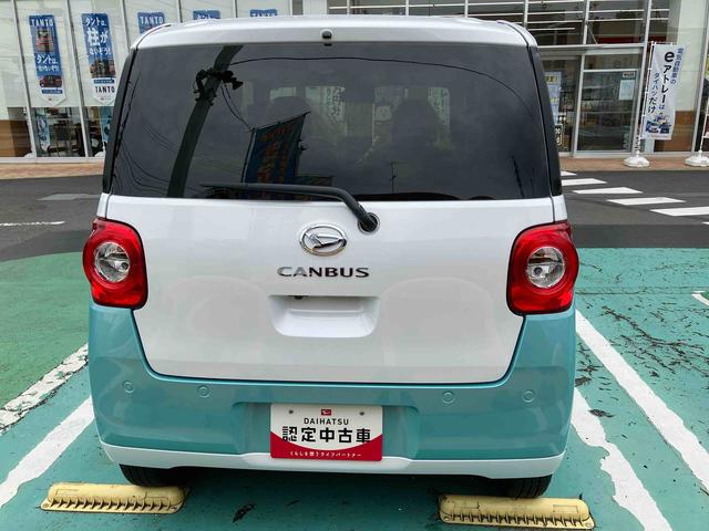 ムーヴキャンバスストライプスGターボ 届け出済み未使用車保証 新車保証・まごころ保証 1年間・走行距離無制限付き・両ドア電動スライドドア・LEDヘッドライト装備・シートヒーター装備(東京都)の中古車