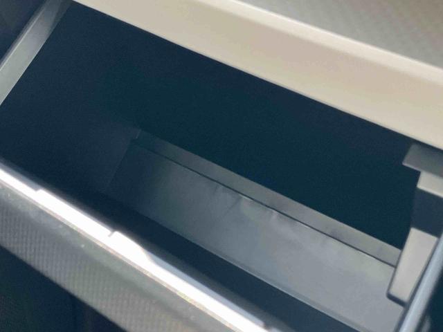 タントXリミテッド 届け出済み未使用車保証 新車保証・まごころ保証 1年間・走行距離無制限付き(東京都)の中古車
