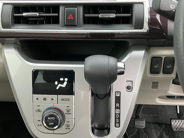 キャストスタイルＧ　ＶＳ　ＳＡIII保証　新車保証・まごころ保証　１年間・走行距離無制限付き（東京都）の中古車