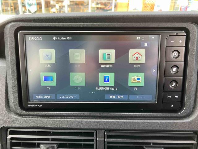 ハイゼットカーゴＤＸ　純正ナビ　連動前後ドラレコ　Ｂカメラ　ＥＴＣＬＥＤヘッドライト　ＬＥＤフォグランプ　キーレスキー（東京都）の中古車