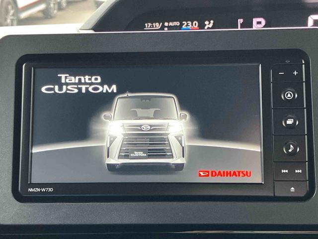 タントカスタムRS7インチナビ・バックカメラ・ドラレコ・ETC装備保証 新車保証・まごころ保証 1年間・走行距離無制限付き・7インチナビ・バックカメラ・ドラレコ・ETC装備・LEDヘッドライト装備(東京都)の中古車