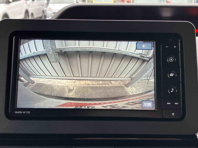 タントカスタムRS7インチナビ・バックカメラ・ドラレコ・ETC装備保証 新車保証・まごころ保証 1年間・走行距離無制限付き・7インチナビ・バックカメラ・ドラレコ・ETC装備・LEDヘッドライト装備(東京都)の中古車