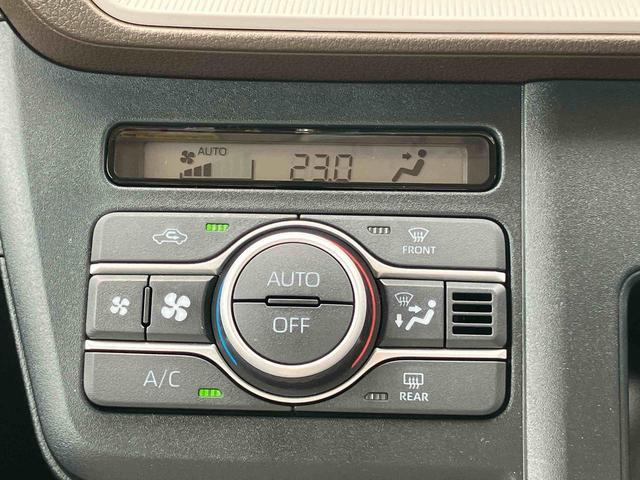 ムーヴX 6.8ディスプレイオーディオ装備保証 新車保証・まごころ保証 1年間・走行距離無制限付き・6.8ディスプレイオーディオ装備・バックカメラ装備・LEDヘッドライト装備(東京都)の中古車