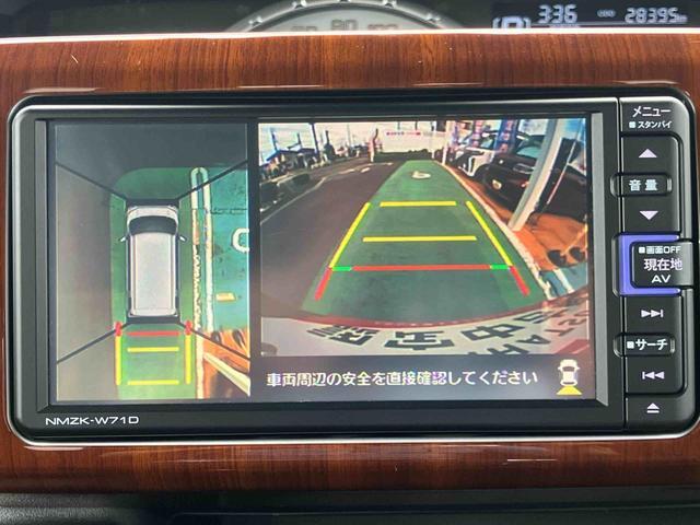 ウェイクGターボVS SAIII保証 まごころ保証 1年間・走行距離無制限付き・7インチナビ・パノラマカメラ・ドラレコ・ETC装備・LEDヘッドライト装備(東京都)の中古車