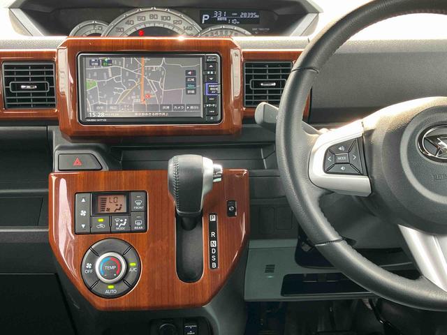 ウェイクGターボVS SAIII保証 まごころ保証 1年間・走行距離無制限付き・7インチナビ・パノラマカメラ・ドラレコ・ETC装備・LEDヘッドライト装備(東京都)の中古車