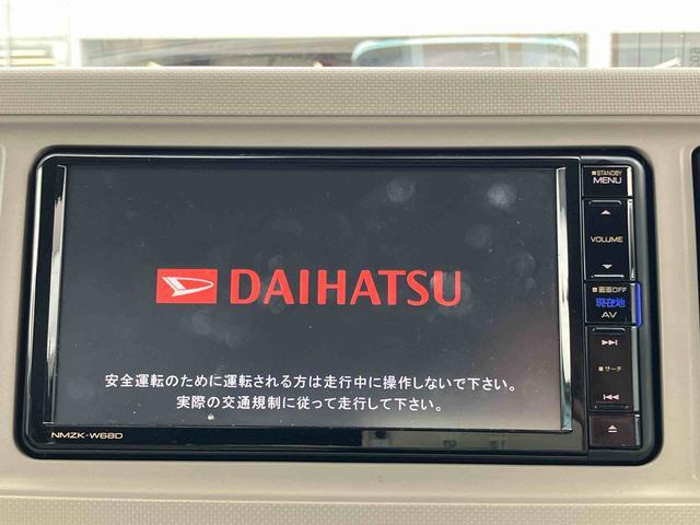ミラトコットX SAIII7インチナビ・バックカメラ・ドラレコ装備保証 まごころ保証 1年間・走行距離無制限付き・7インチナビ・バックカメラ・ドラレコ・ETC装備・電動格納ミラー装備・LEDヘッドライト装備(東京都)の中古車
