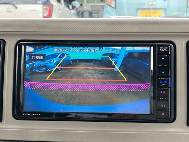 ミラトコットX SAIII7インチナビ・バックカメラ・ドラレコ装備保証 まごころ保証 1年間・走行距離無制限付き・7インチナビ・バックカメラ・ドラレコ・ETC装備・電動格納ミラー装備・LEDヘッドライト装備(東京都)の中古車